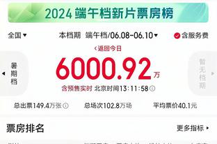 今日趣图：埃弗顿+森林3项指控扣12分，曼城115项指控扣几分？